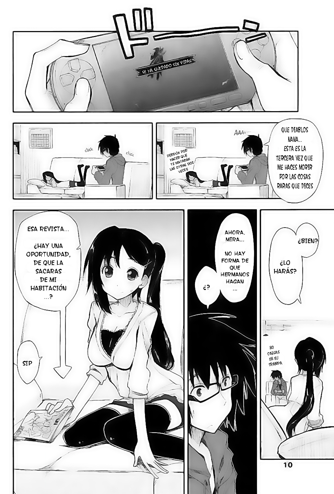 Onegai! x Koukishin page 3 full