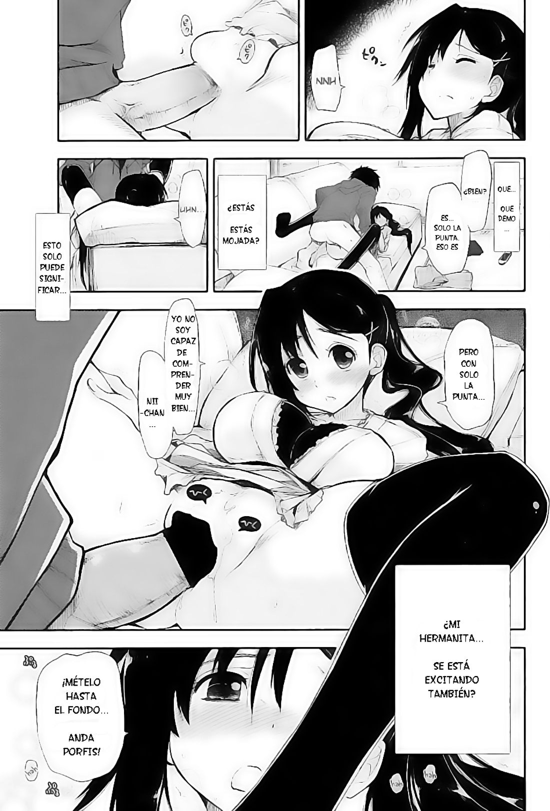 Onegai! x Koukishin page 6 full