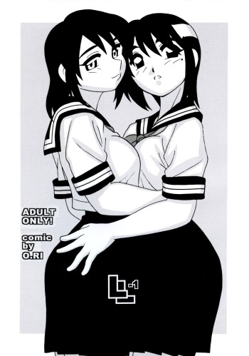 O.Riginal brand 19: LL-1 cover