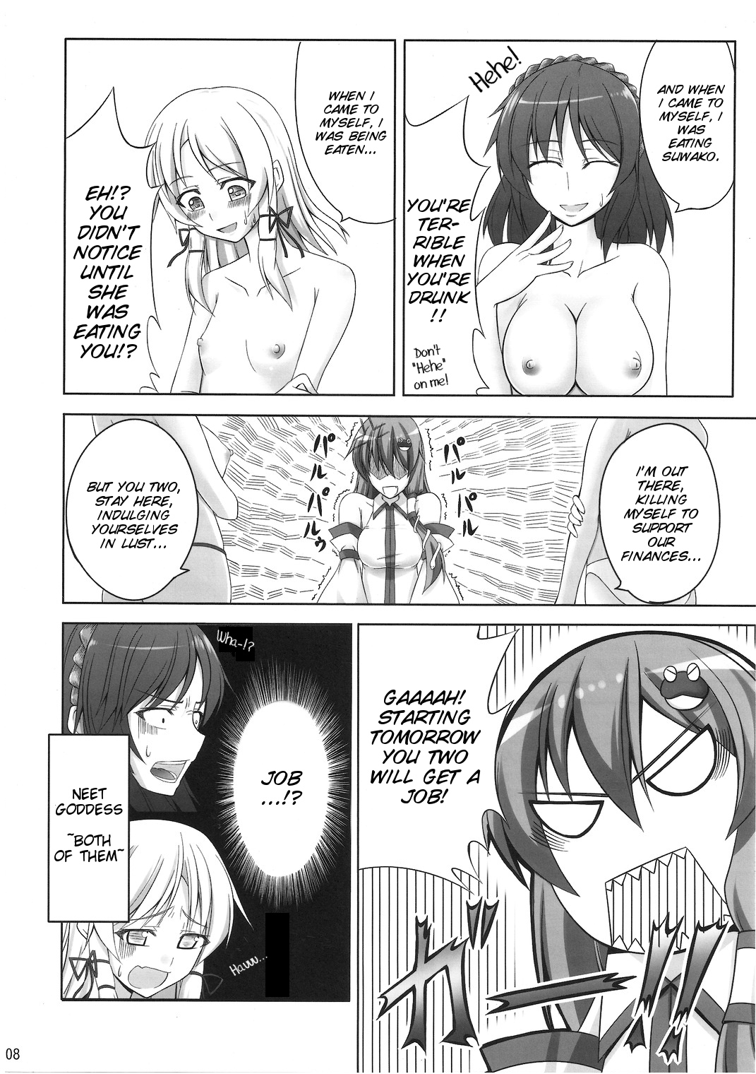 Zu~tto Kami-sama-tachi no Turn! page 8 full