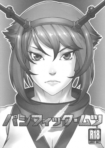 Pacific Mutsu cover