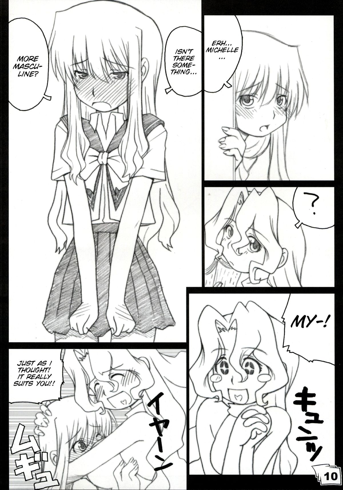 Kinjirareta Sekai page 9 full