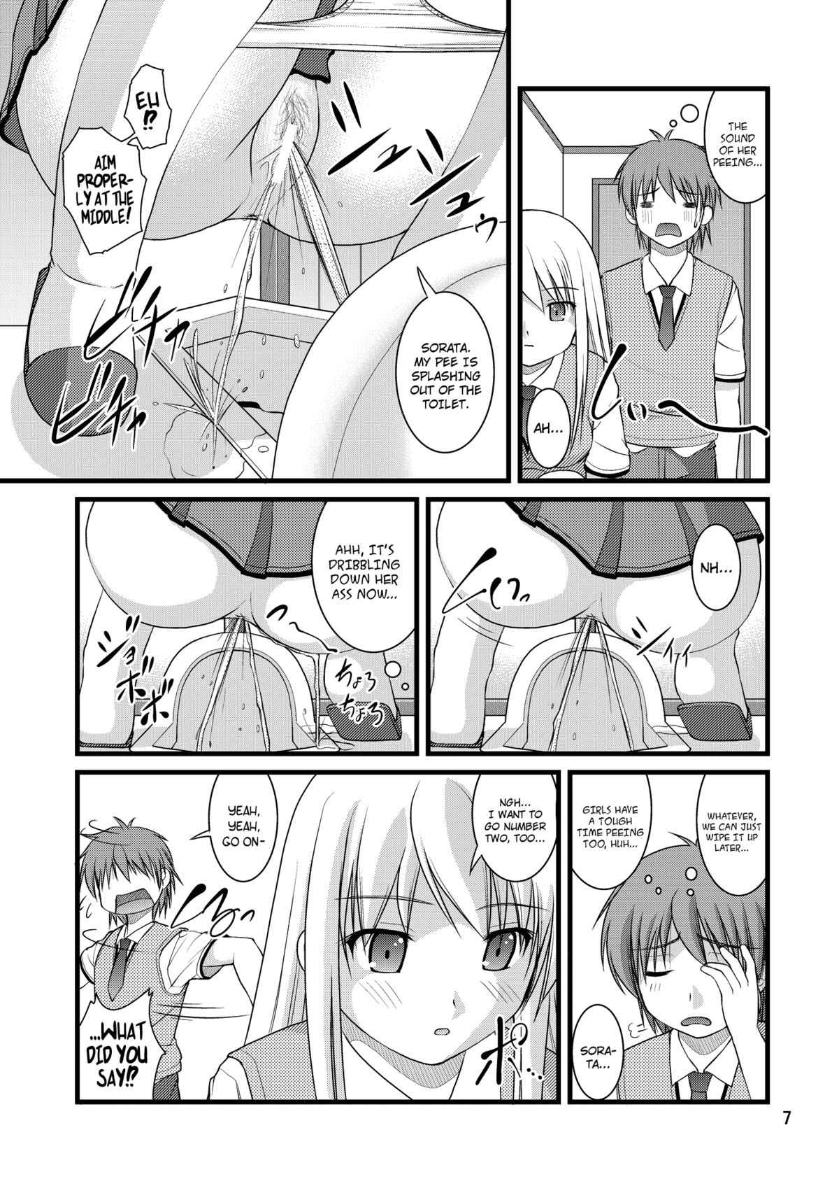 Sakurasou no Toilet na Kanojo | The Toilet Girl of Sakurasou page 7 full