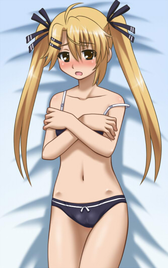 ahmgg - characters from nyan koi page 3 full