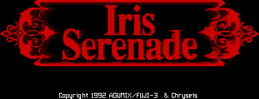 Iris Serenade page 4 full
