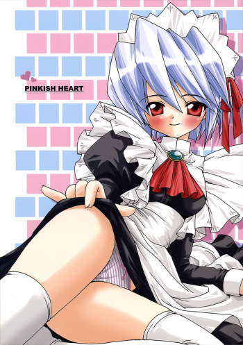 PINKISH HEART cover