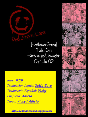 TOILET GIRL -Kichiku no Ugomeki- ch. 2 cover