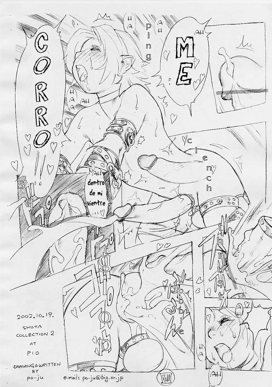Brownie Ring page 10 full