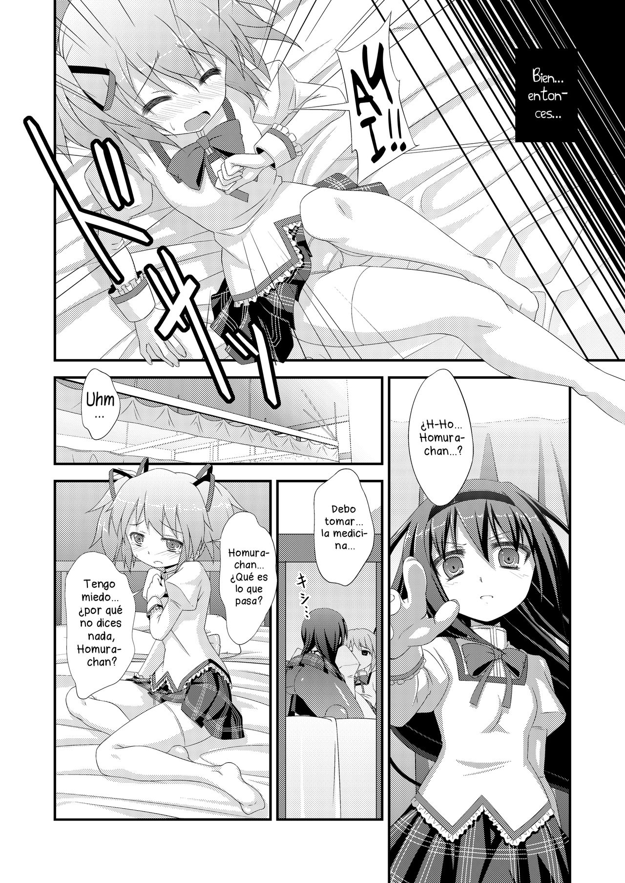 LOOP GIRL LOOP page 7 full