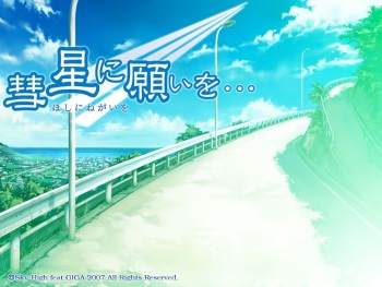 Hoshi ni Negai wo cover