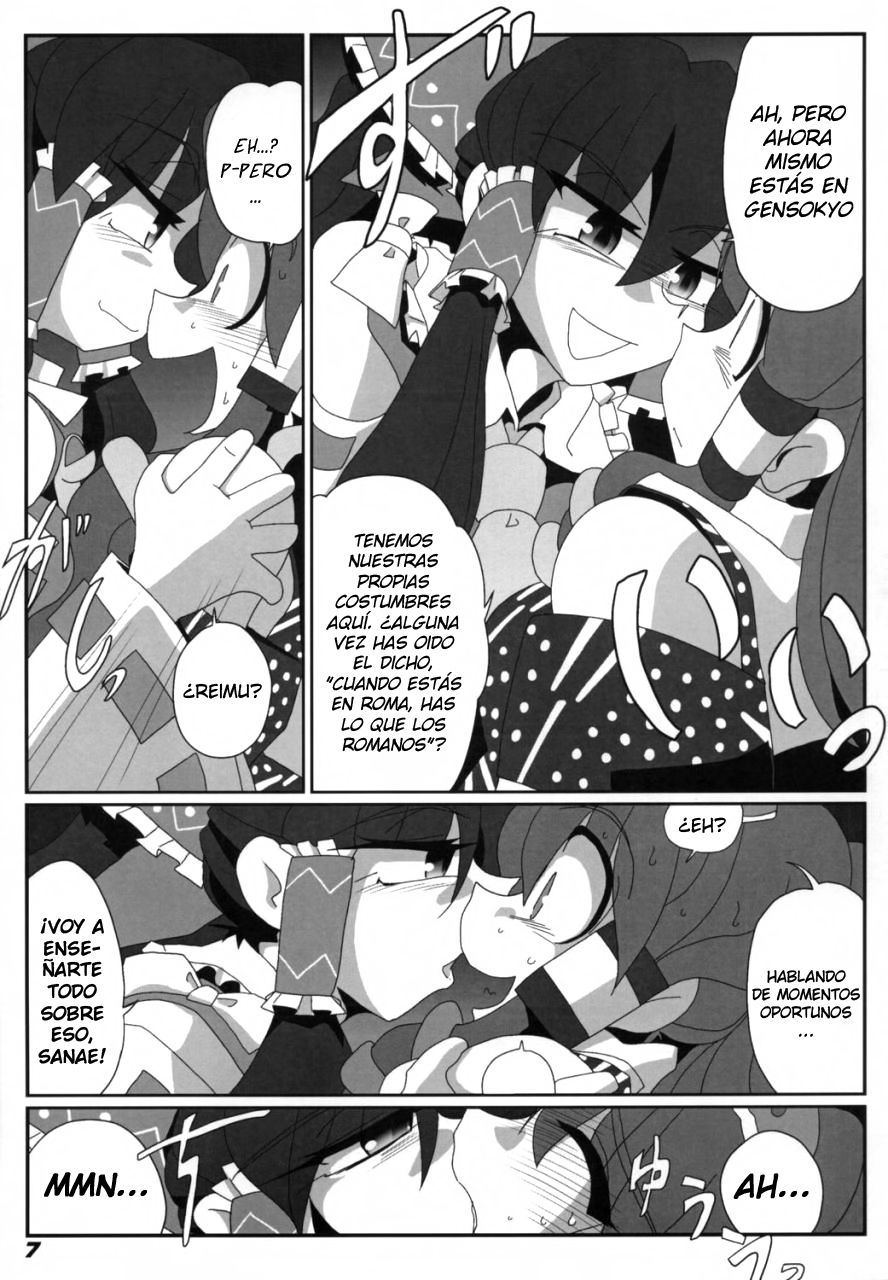 TOHO N+ Light page 10 full