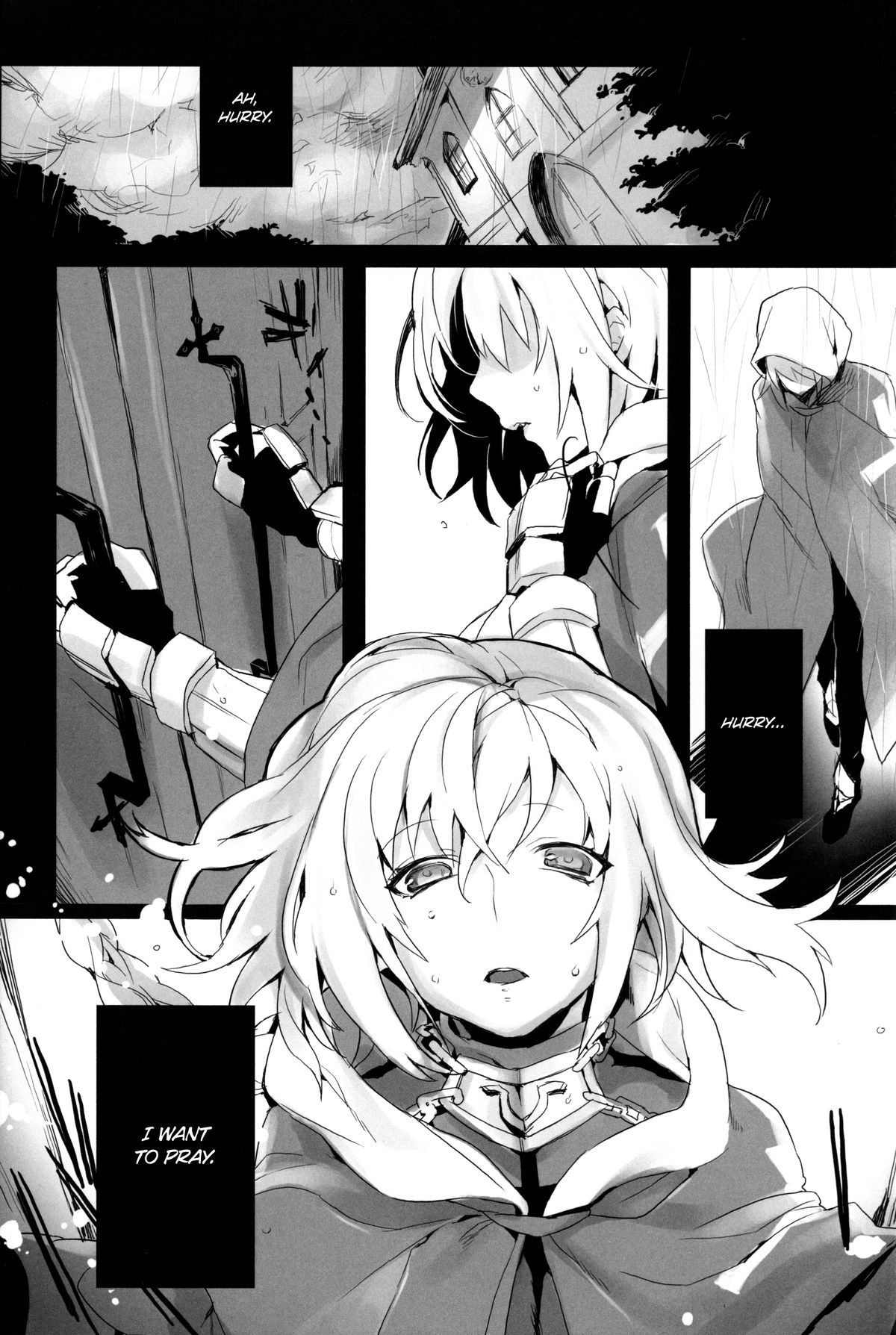 La Puselle Pseudepigrapha   =Ero Manga Girls &amp; Kalevala &amp; LWB= page 6 full