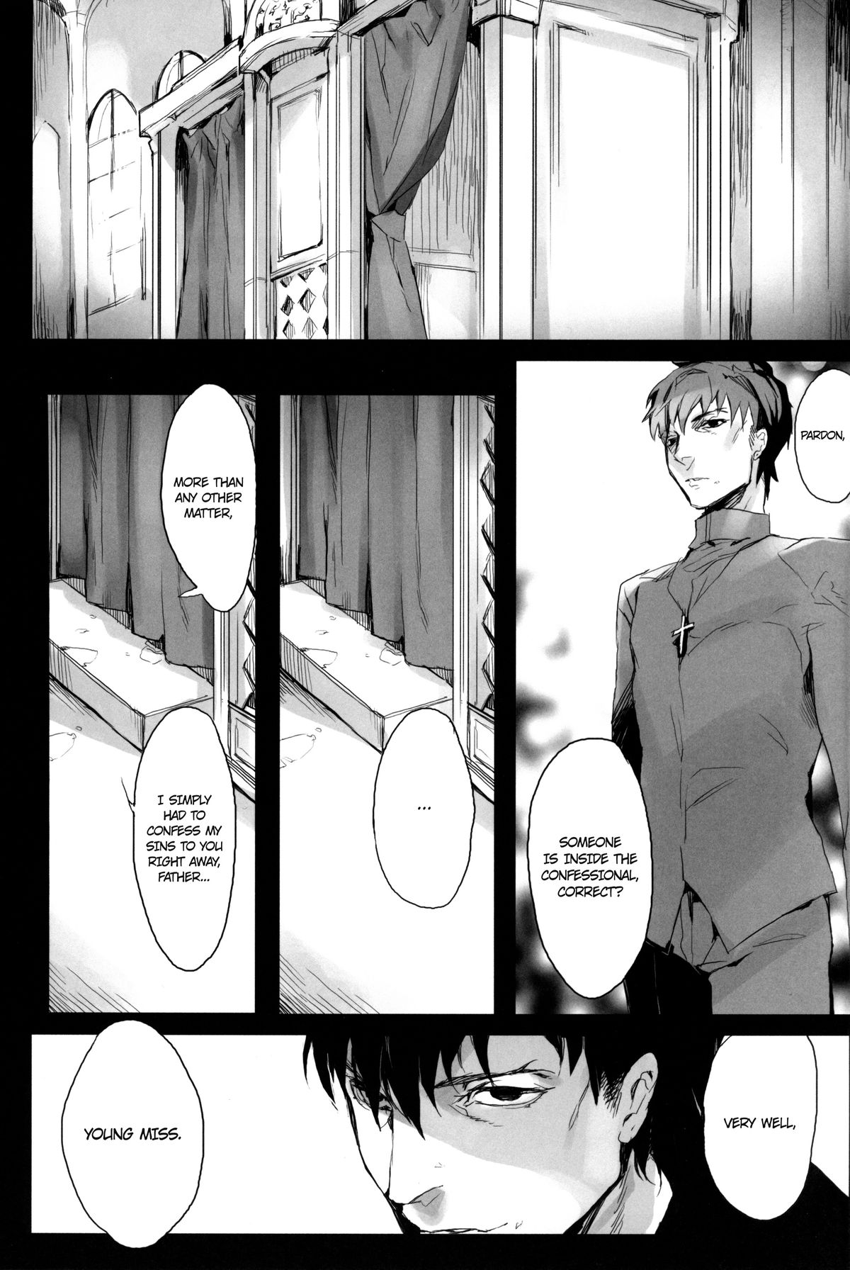 La Puselle Pseudepigrapha   =Ero Manga Girls &amp; Kalevala &amp; LWB= page 8 full