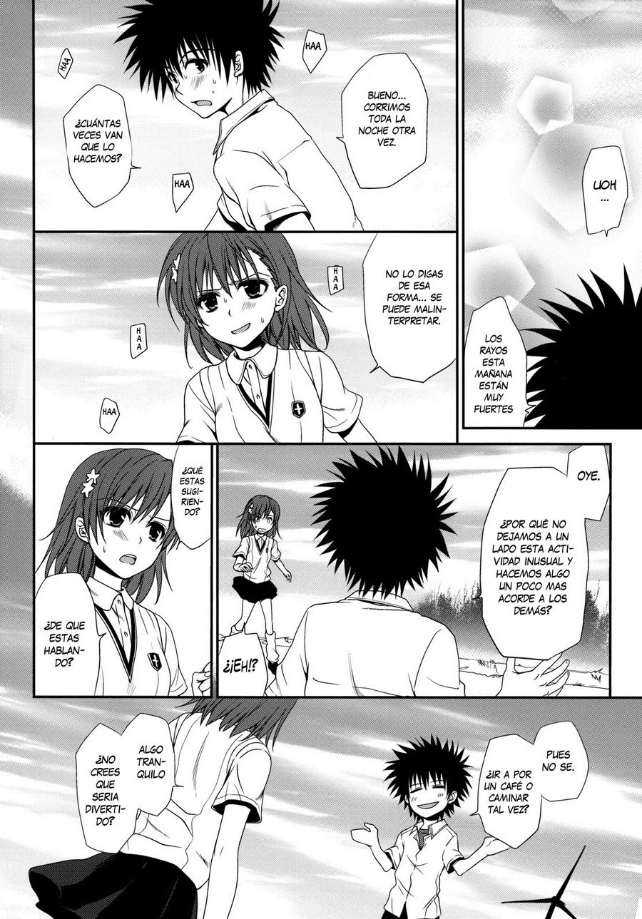 Choudenji Hou no Sasoikata page 3 full