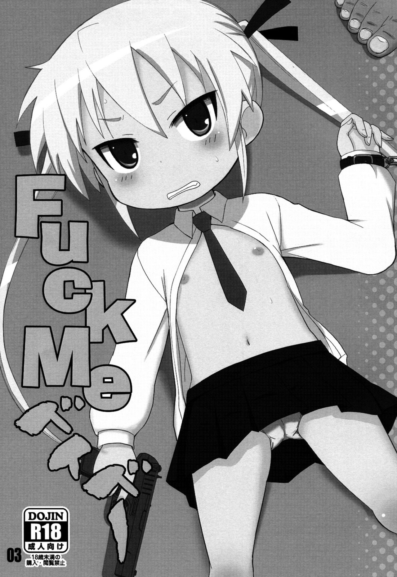 FuckMe Baby page 3 full