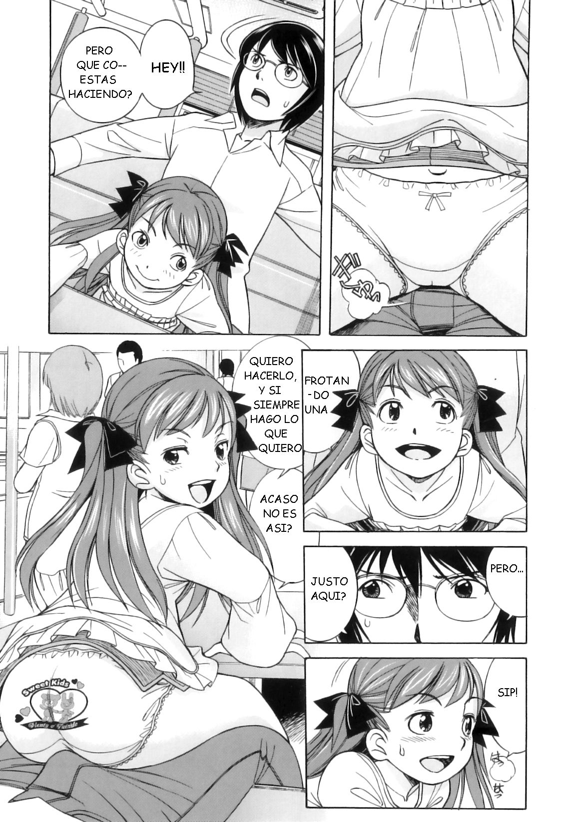 Kimama na Dolly page 3 full