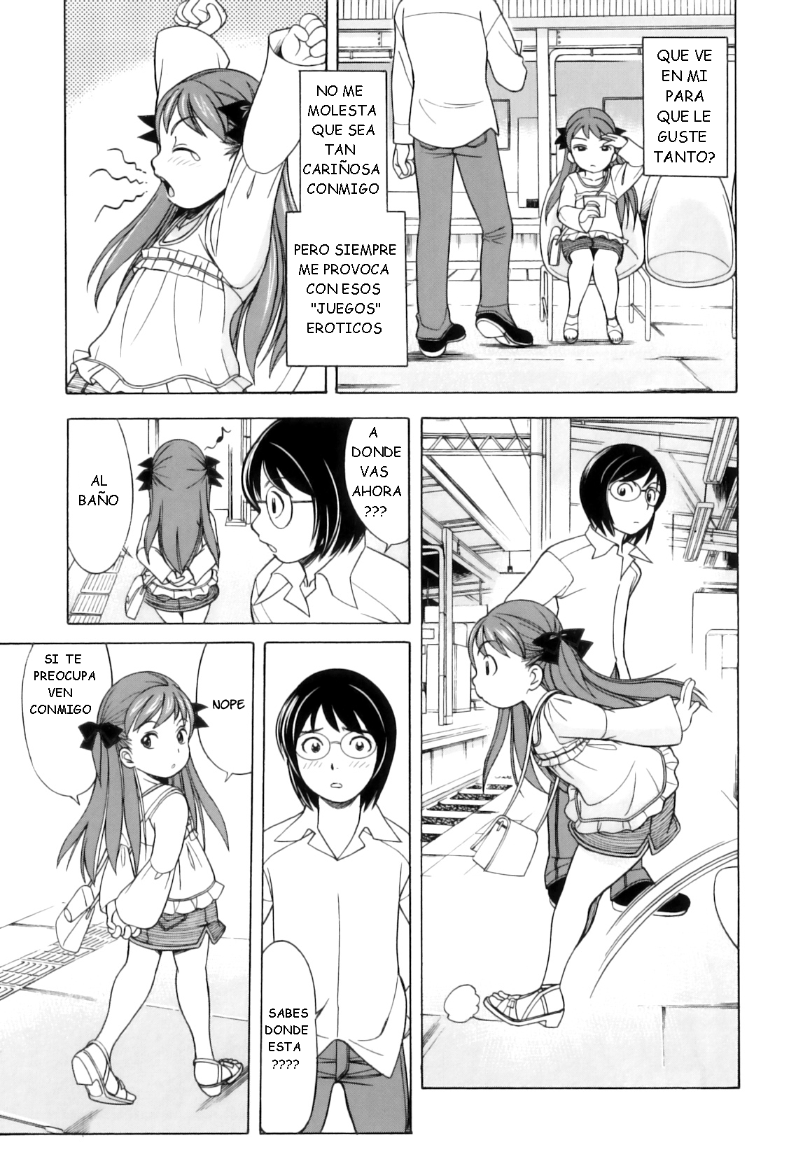 Kimama na Dolly page 7 full