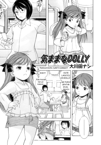 Kimama na Dolly cover