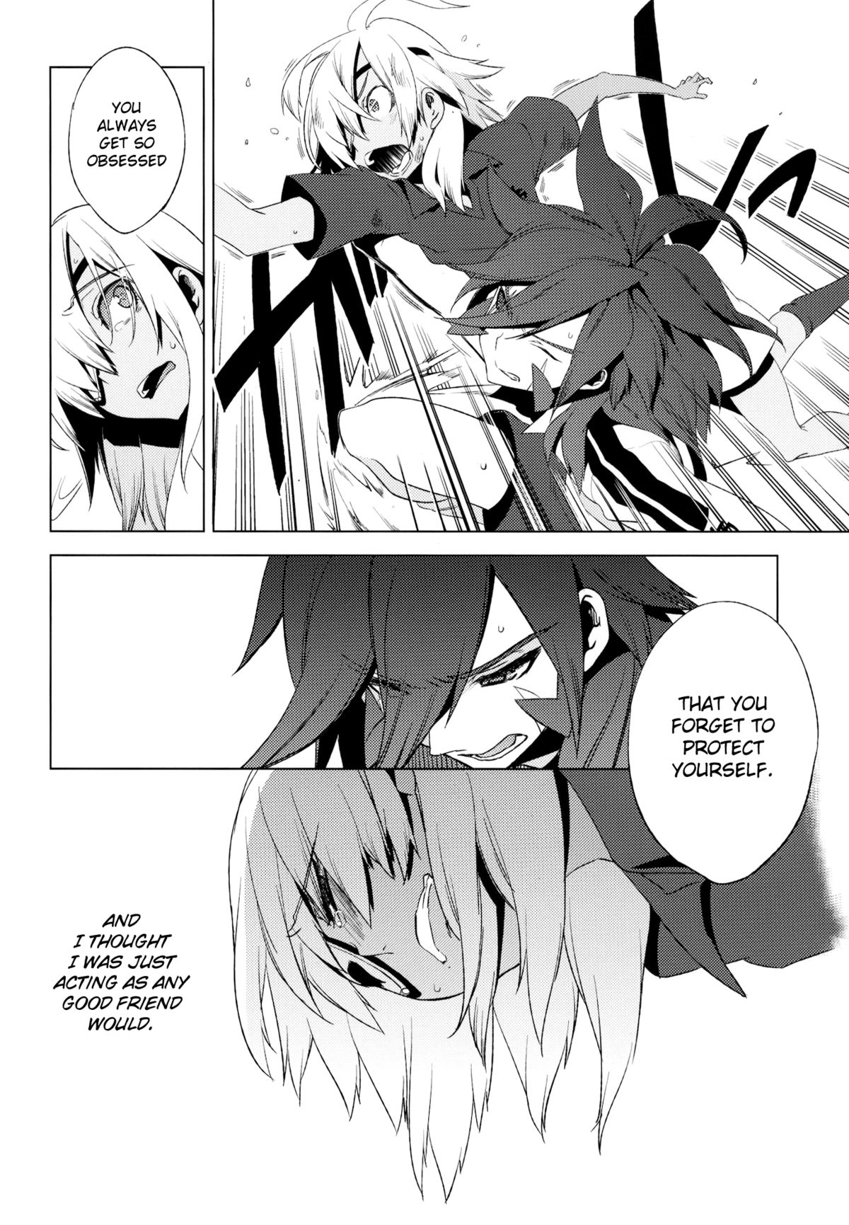 Korizu ni Josou Shounen Hon 7 - Teikoku Gray Zone | That Damn Kid Won’t Stop Crossdressing 7: Imperial Grey Zone   =SW= page 7 full