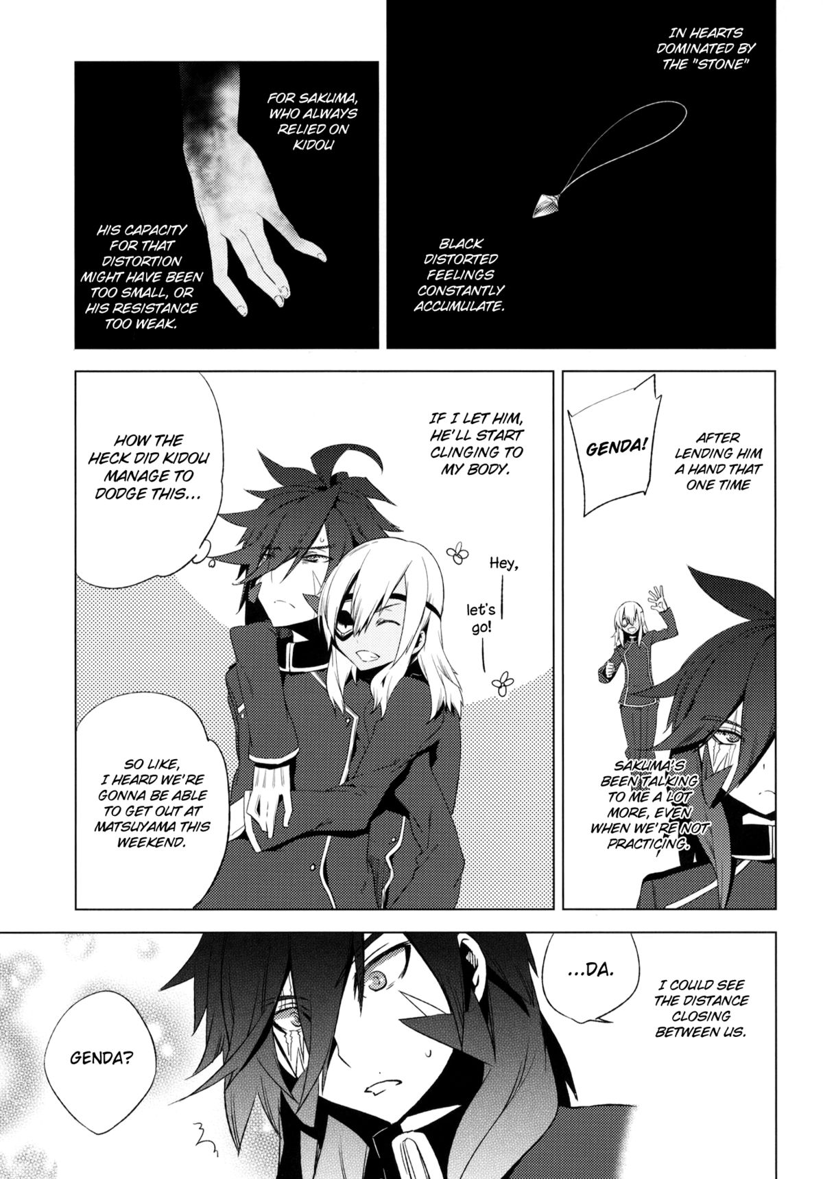 Korizu ni Josou Shounen Hon 7 - Teikoku Gray Zone | That Damn Kid Won’t Stop Crossdressing 7: Imperial Grey Zone   =SW= page 8 full