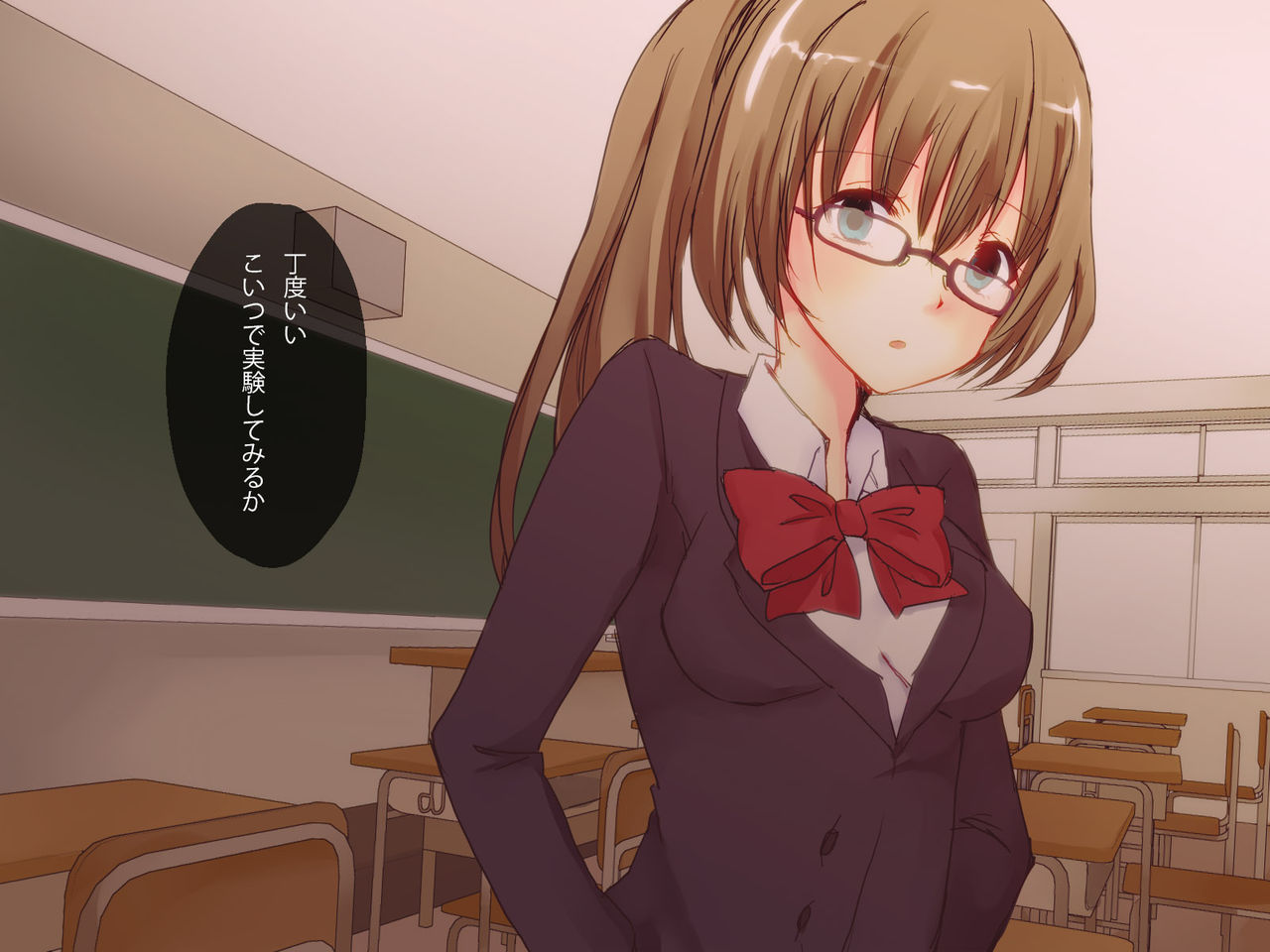 Saimin de Sukikatte ni Onna wo Ahe-raseru page 4 full
