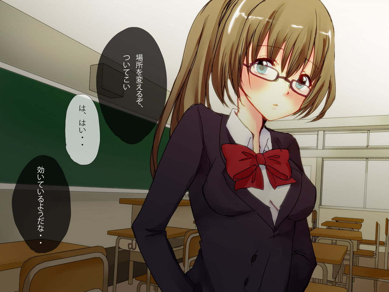 Saimin de Sukikatte ni Onna wo Ahe-raseru page 5 full