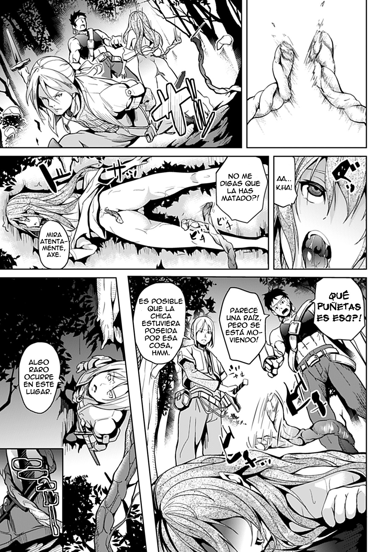 Mori no Naka | En El Bosque page 5 full
