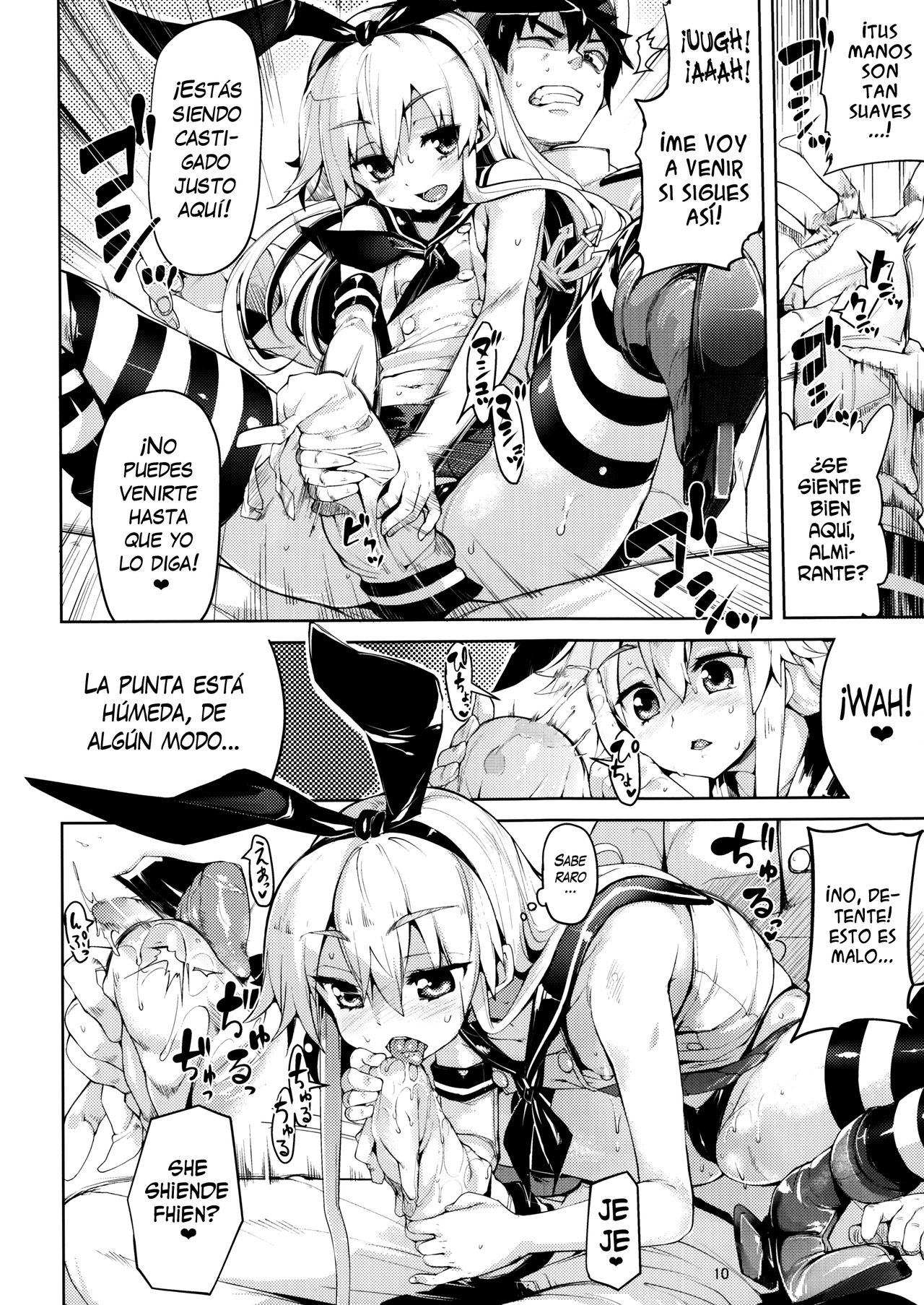 Koisuru Shimakaze-chan to Hentai Teitoku page 8 full