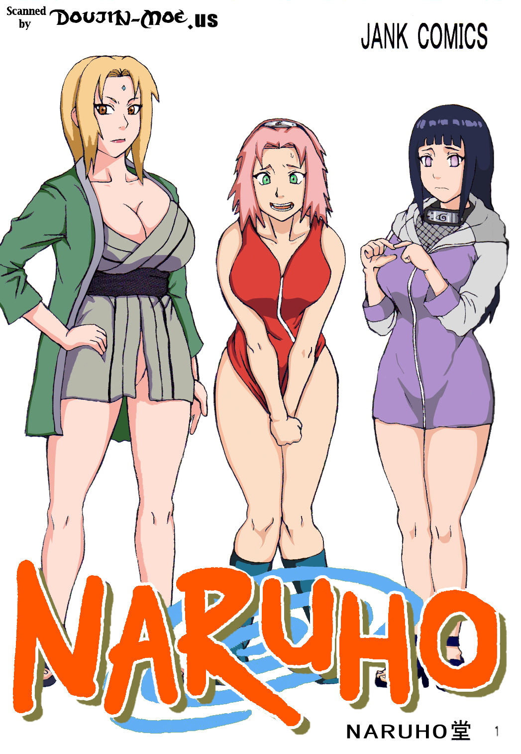 Tsunade no Inchiryou | Tsunade's Sexual Therapy page 2 full