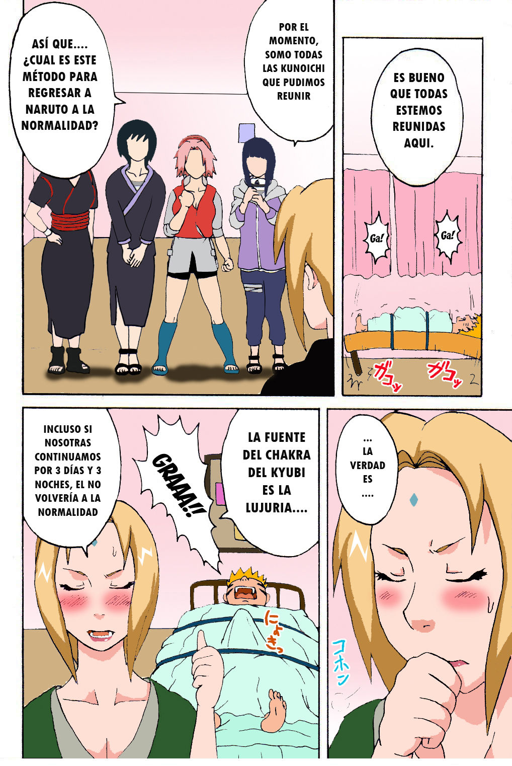 Tsunade no Inchiryou | Tsunade's Sexual Therapy page 4 full