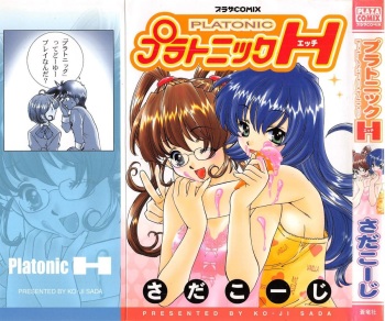 Platonic H cover