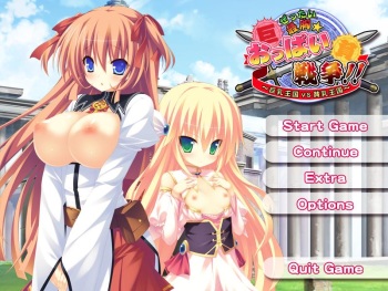 Zettai Saikyou ☆ Oppai Sensou!! ～Kyonyuu Oukoku vs Hinnyuu Oukoku～ | Ultimate☆Boob Wars!! ~Big Breasts vs Flat Chests~ cover