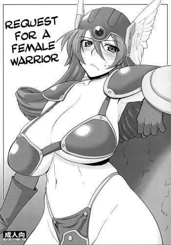 Onnasenshi-san ni Onegai | Request for a female Warrior cover