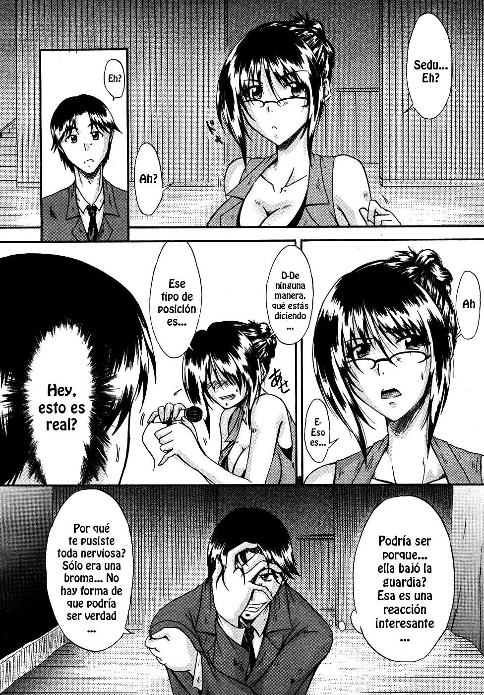 Maku no Uragau page 4 full