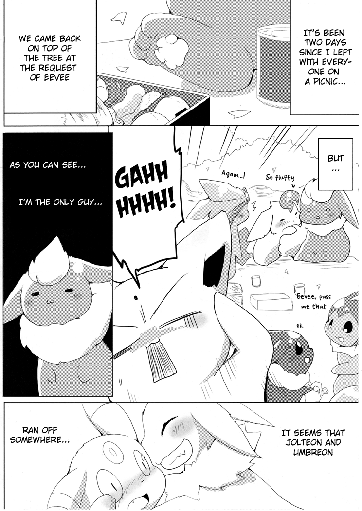 Buu-chan ga Onnanoko ni Dokidoki Suru Hon. | Book Where Flareon Gets Excited By Girls. page 4 full
