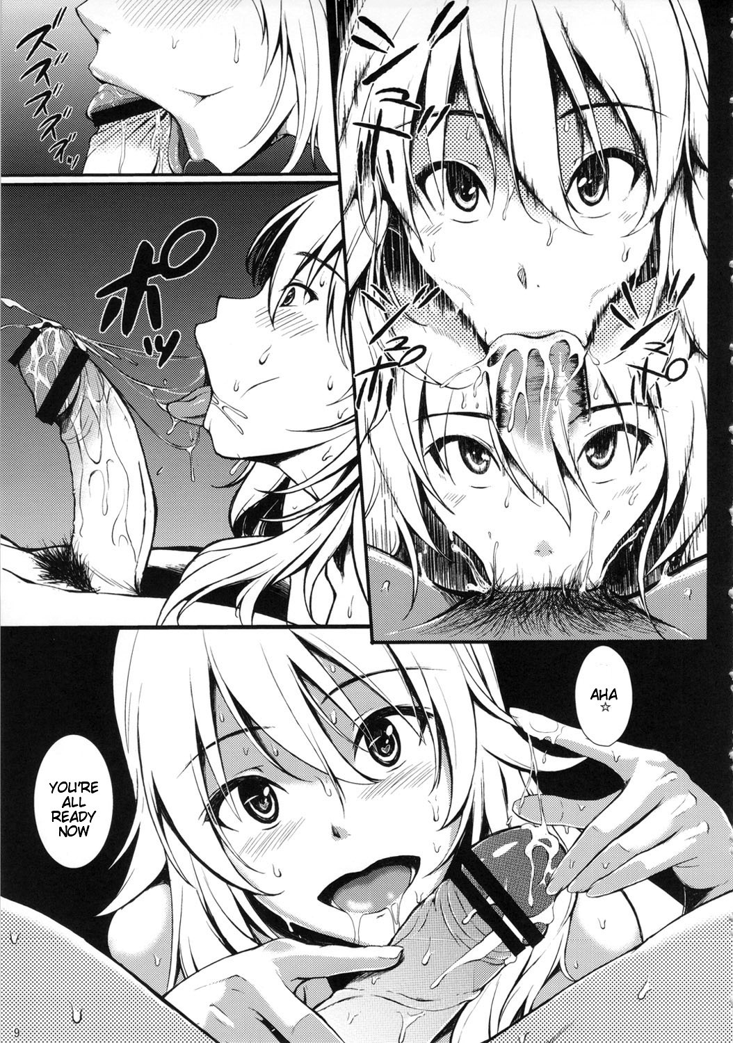 Secret: Live After page 8 full