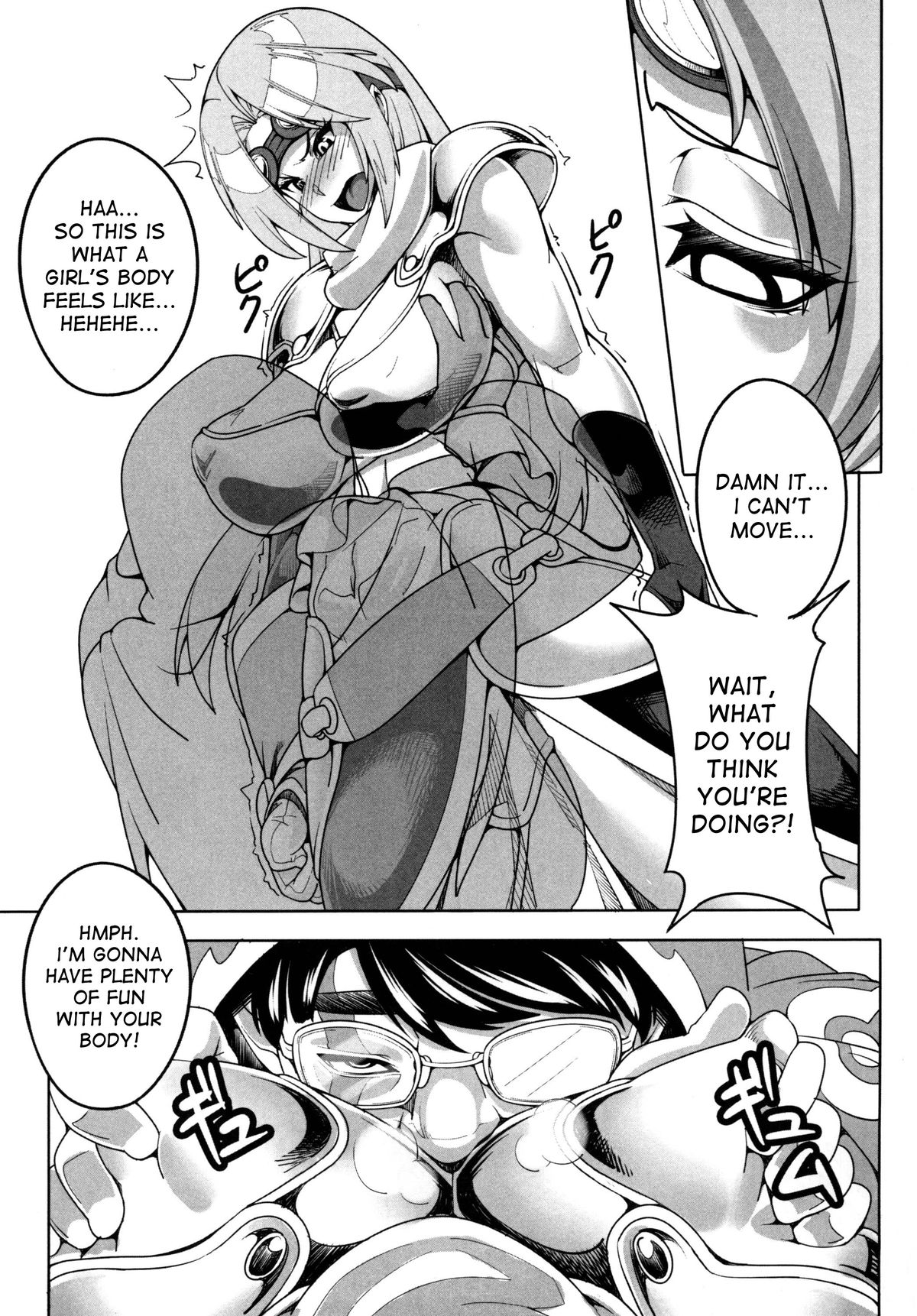 Yappari Jace ni wa Katenakatta yo… | I just can't beat Jace at all... page 7 full