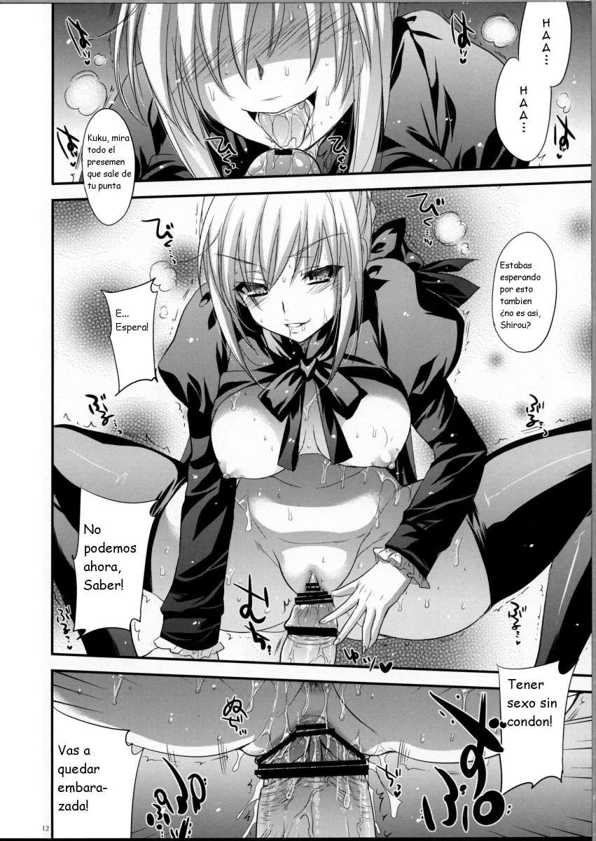 GARIGARI 38 page 10 full