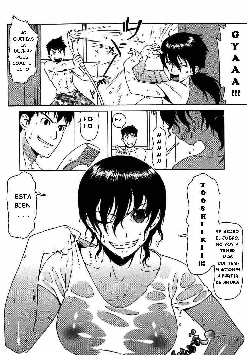 Shampoo page 5 full