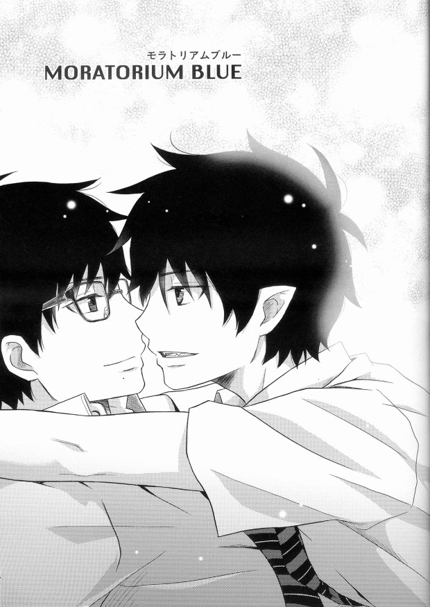 MORATORIUM BLUE page 2 full