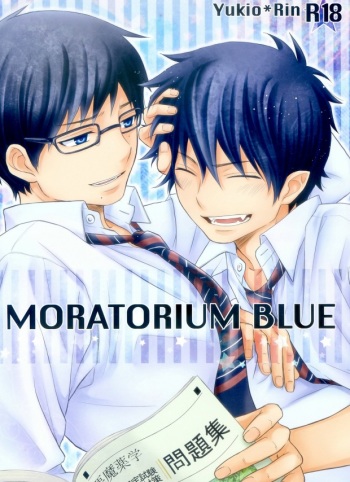 MORATORIUM BLUE cover