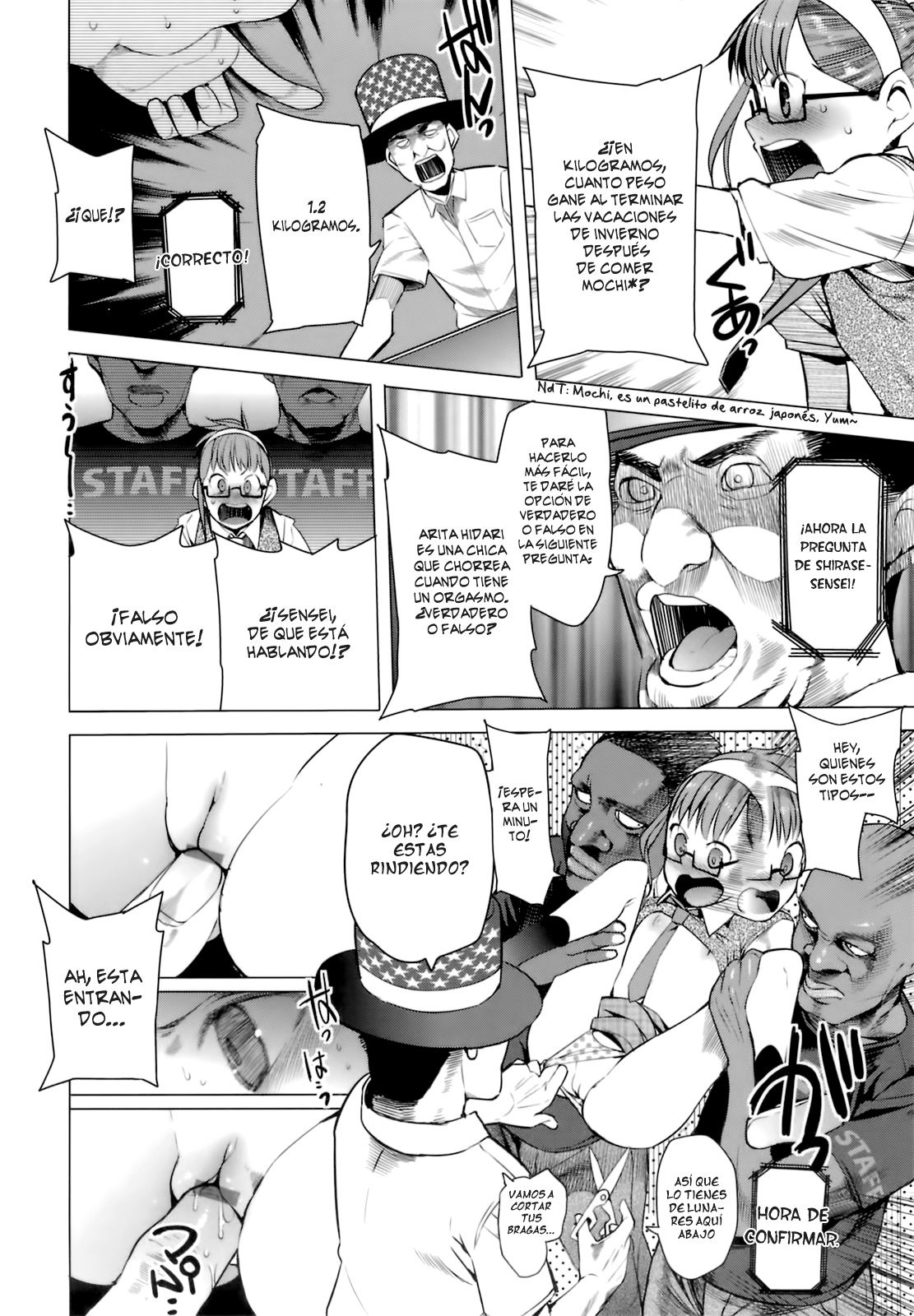 A to E no Aida page 10 full