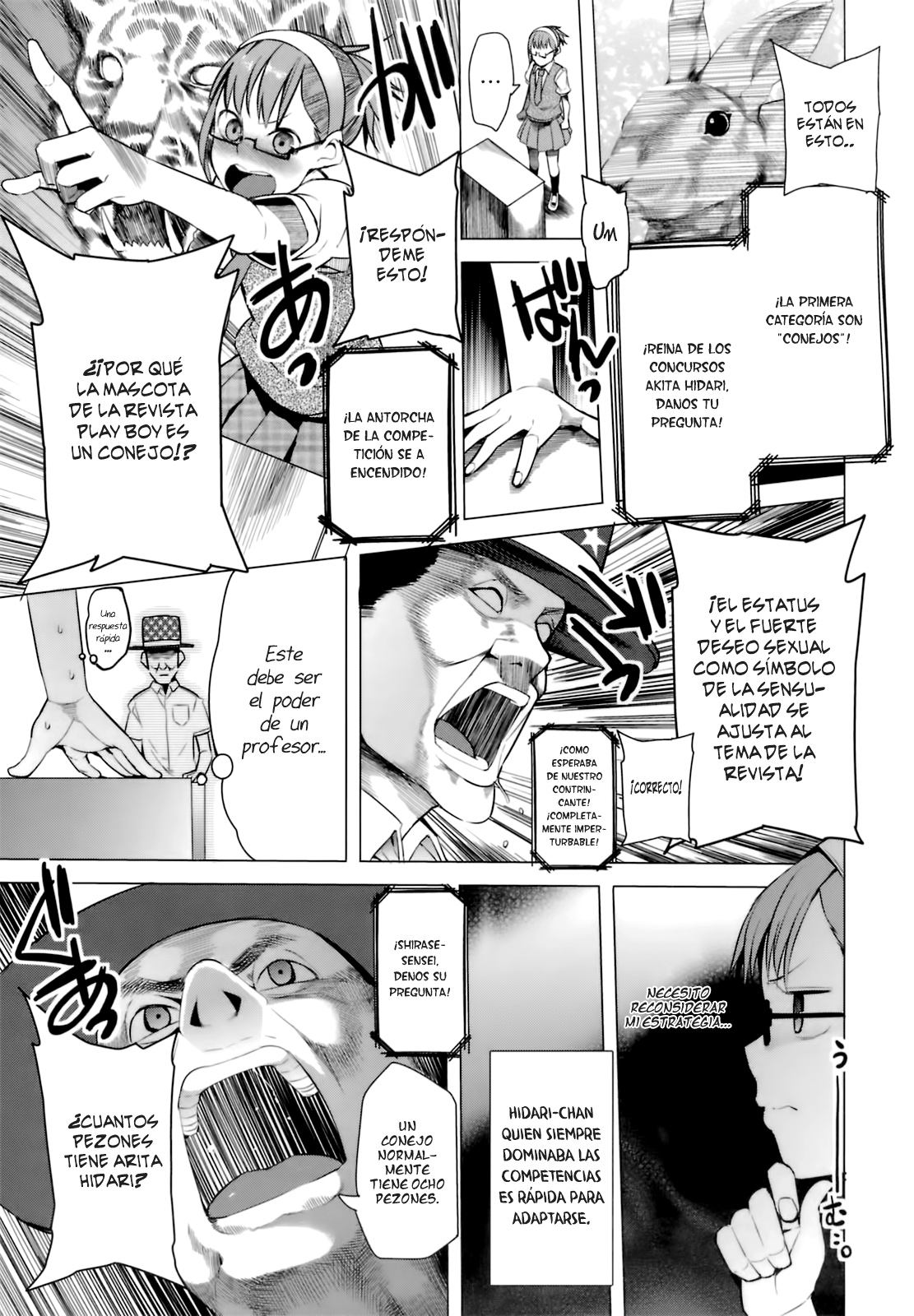 A to E no Aida page 3 full