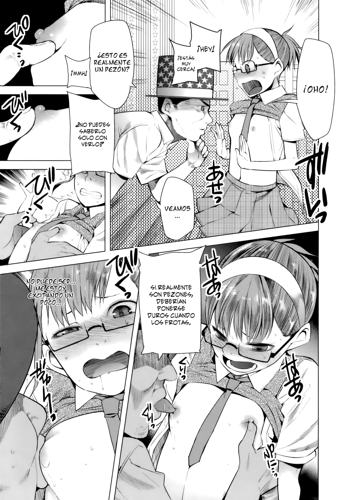 A to E no Aida page 5 full