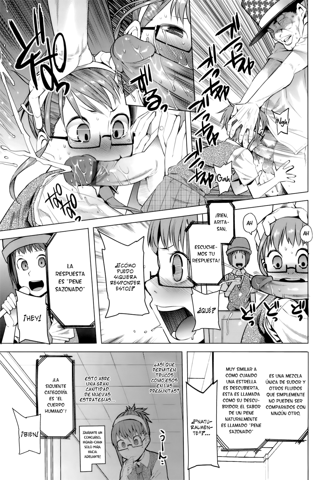 A to E no Aida page 9 full