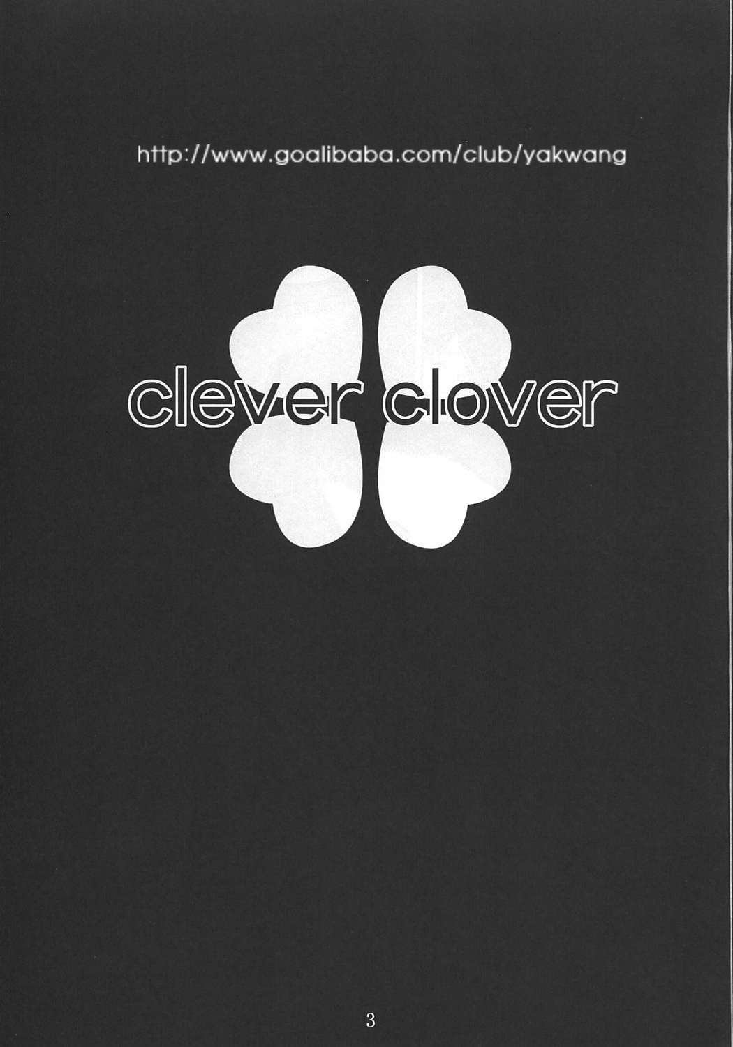 Clever Clover page 2 full