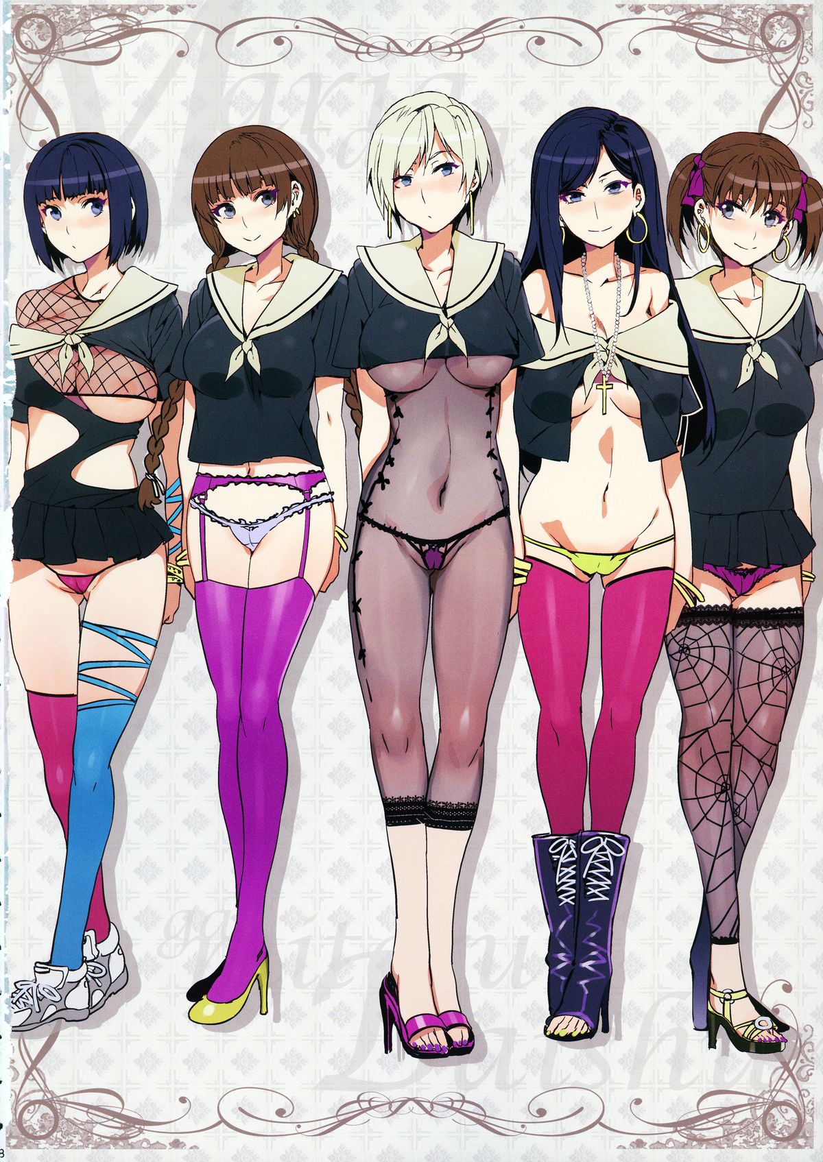 Maria-sama ga Miteru Baishun 6 page 7 full