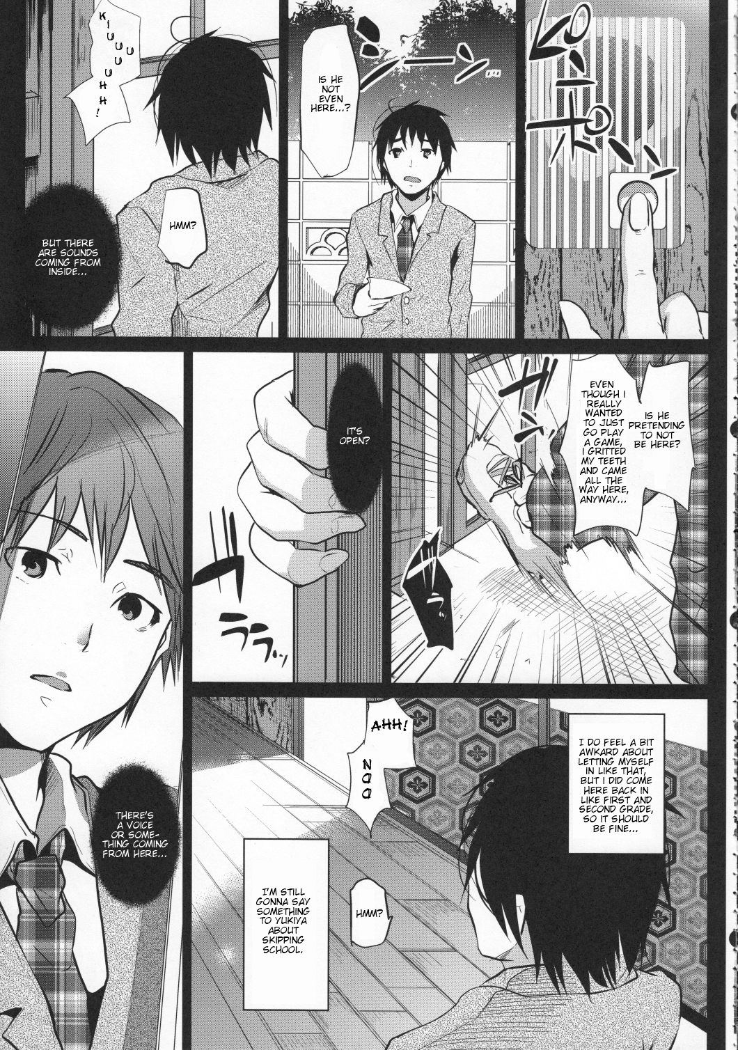 Doukyuusei no Ouchi no Jouji page 6 full