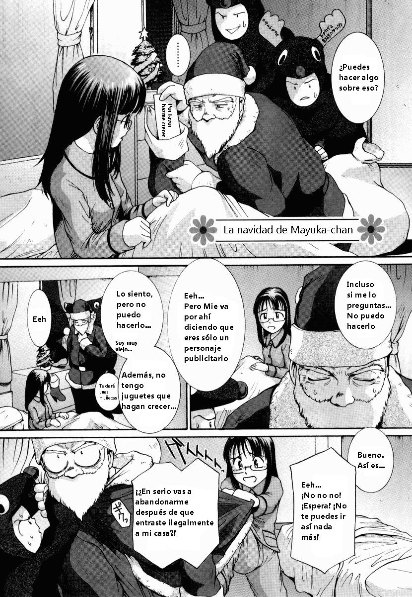 La navidad de Mayuka-chan page 2 full
