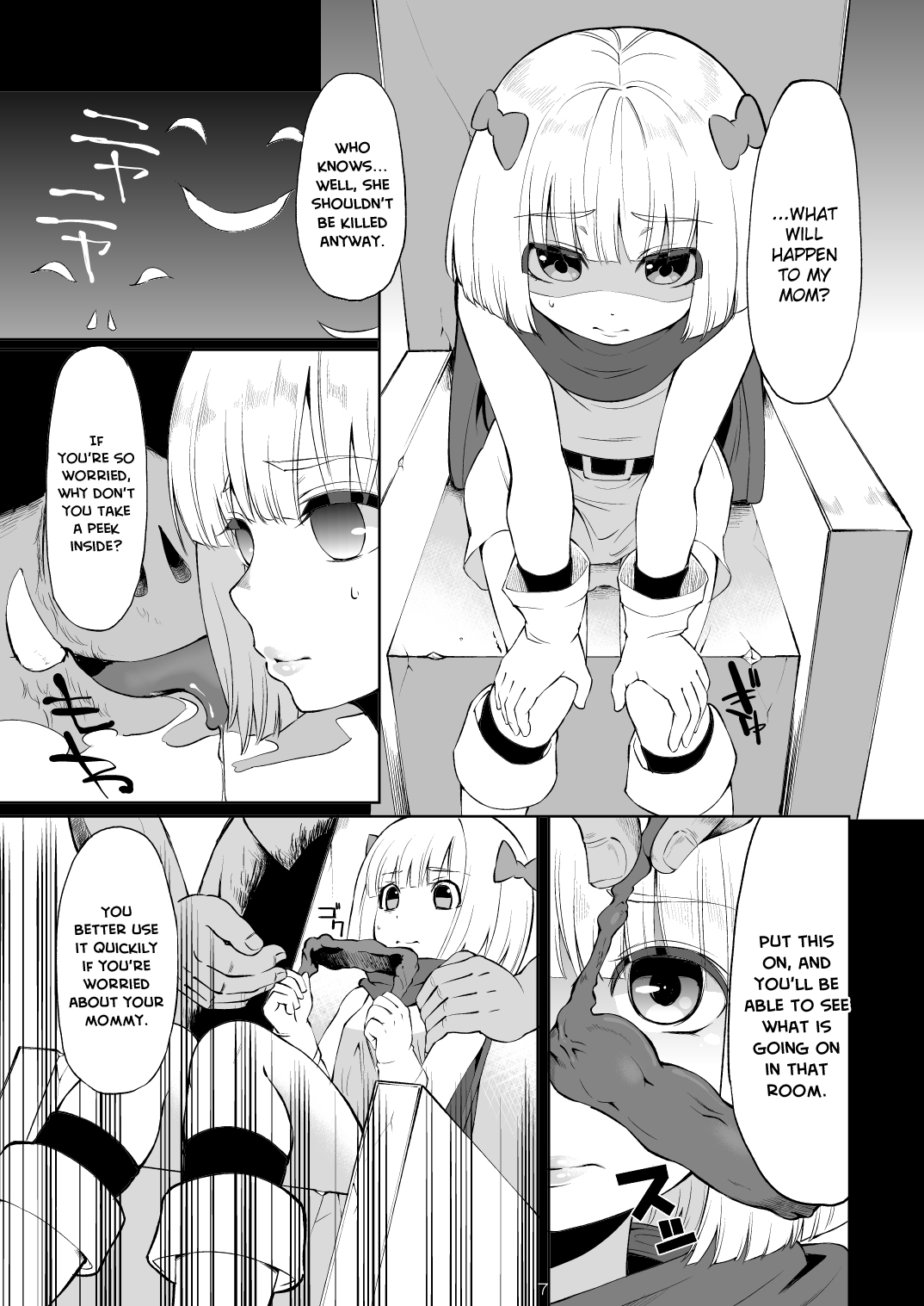 Oyako ga Naedoko ni Naru Made | Until Mother and Daughter Become Monster Breeders page 6 full